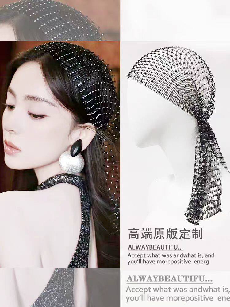 XINGCGLS黑色闪钻头巾拍照道具