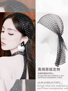XINGCGLS黑色闪钻头巾拍照道具