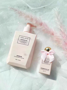 威莱雅烟酰胺亮肤沐浴露洗发水控油蓬松清洁持久留香男女