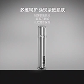 miaor米奥时光新奵润肤乳男女通用润透保湿 舒缓燥肌收缩毛孔