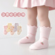 儿童袜子春秋木耳边花边袜洛丽塔袜短袜卡通中筒袜婴幼儿小腿堆袜