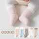 儿童袜子秋冬纯色婴儿宝宝可爱保暖袜新生儿澳绒中筒袜卡通中帮袜