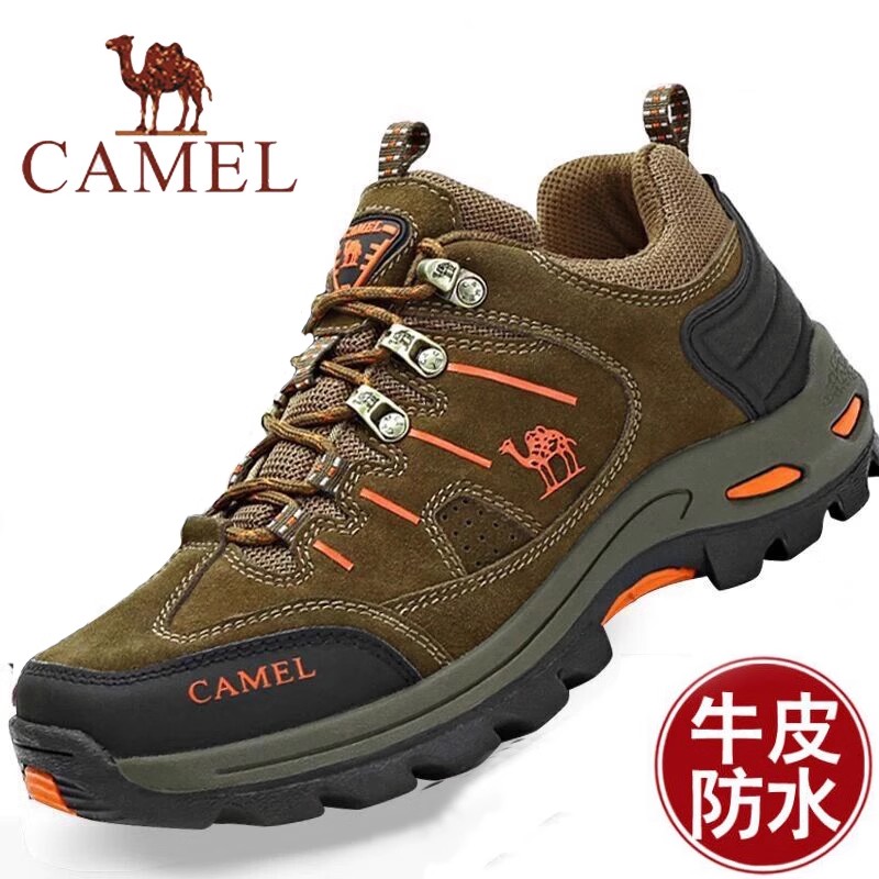 骆驼男鞋秋冬季户外登山鞋男真皮防滑耐磨徒步鞋透气休闲运动鞋男