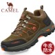 男 骆驼男鞋 男真皮防滑耐磨徒步鞋 秋冬季 透气休闲运动鞋 户外登山鞋