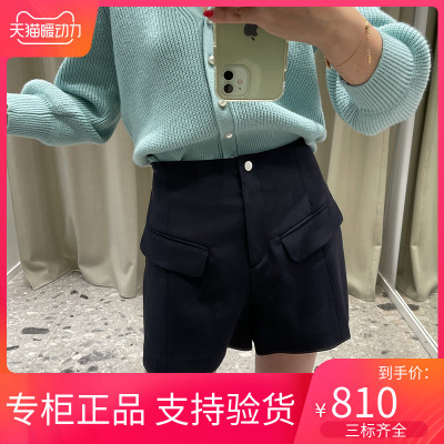maSandeINS2021百搭简约单扣高腰插袋直筒休闲短裤MFPSH00287