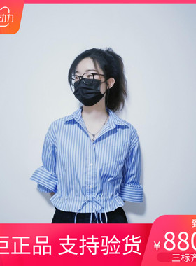 maSande 衬衫2022经典蓝白条纹抽绳腰Polo领长袖上衣SFPCM00712
