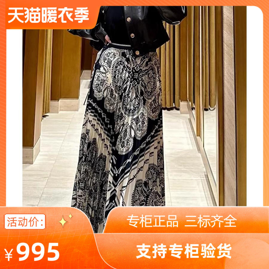 2024早春新款女装法式优雅