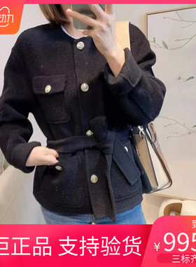 maSandeINS2022法式羊毛混纺纽扣设计毛呢外套MFPOU00921