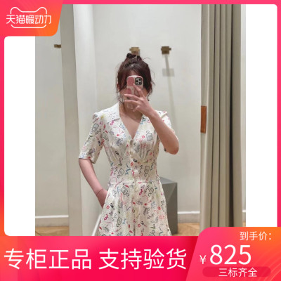 ins植物花色修身女士连衣裤