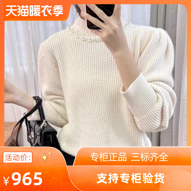 2024秋冬新款女装半高领米