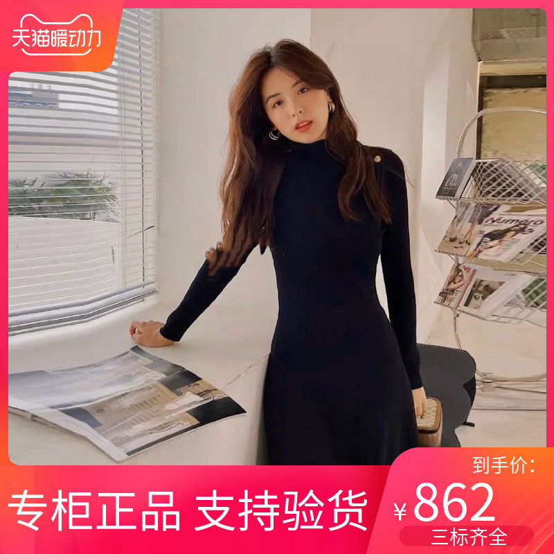maSande2021季双排金属纽扣圆领修身显瘦针织连衣裙MFPRO01968