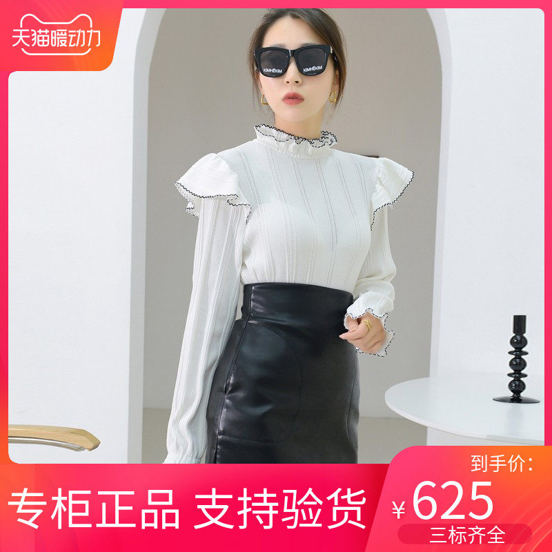 maSande 2021宫廷风白色花边荷叶边领长袖针织T恤SFPTS00934