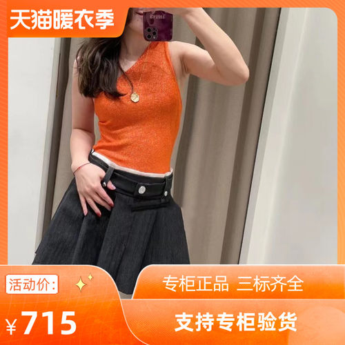 法式时尚气质内搭单肩针织衫