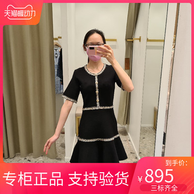 maSandeINS2022法式气质修身收腰撞色花呢连衣裙MFPRO02465