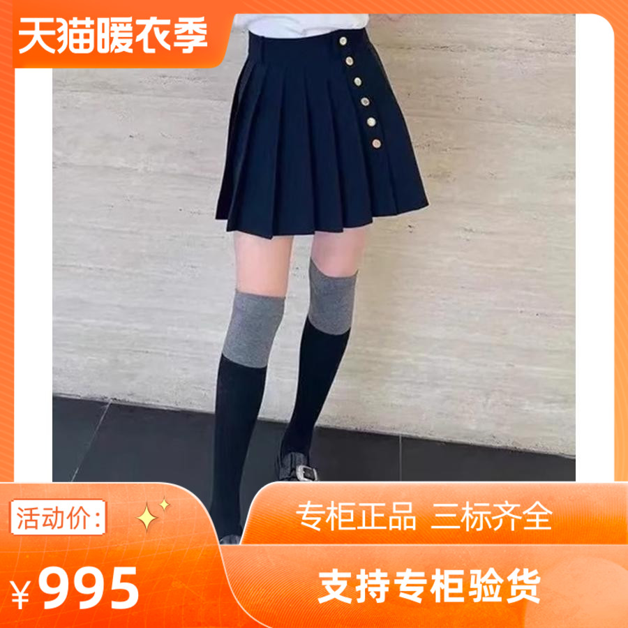 2024春夏新款女装法式深蓝