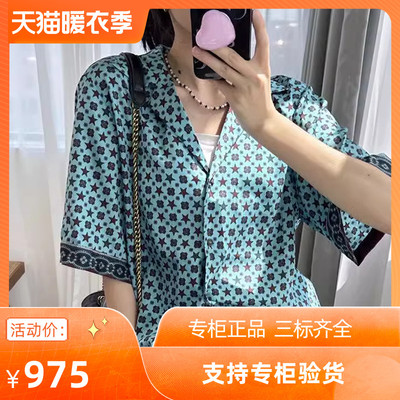 落肩袖宽松翻领短袖衬衫