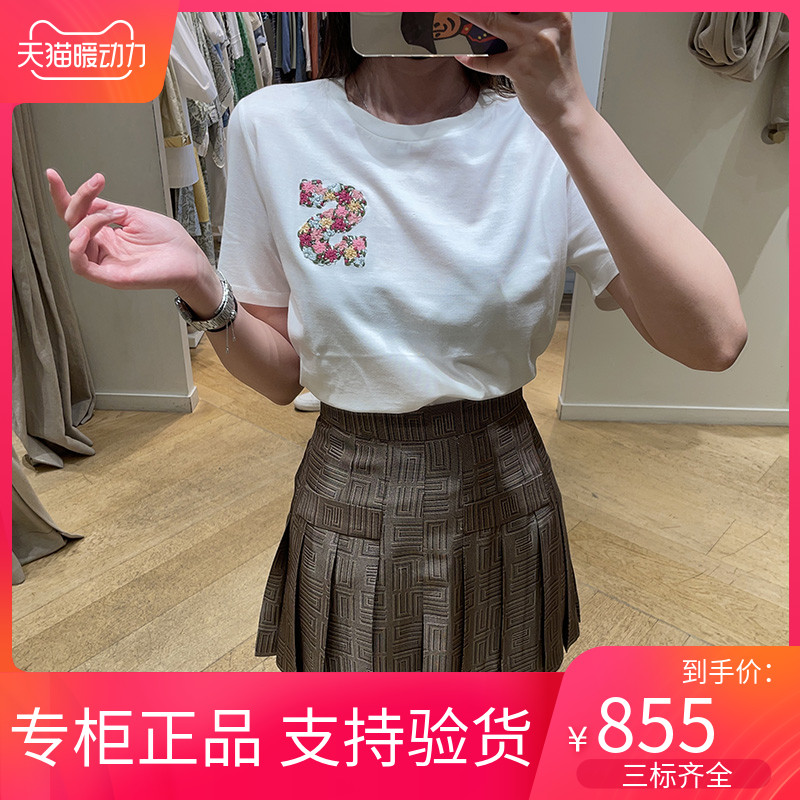 maSande 2021复古学院风提花褶裥高腰短裤SFPSH00173