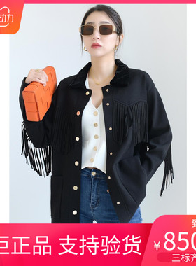 maSande 2021时尚流苏口袋装饰针织开衫SFPCA00524