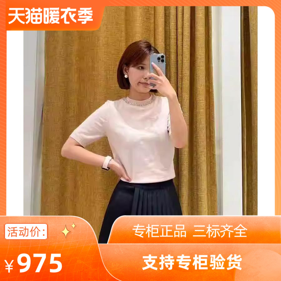 2024早秋新款女装时尚甜美