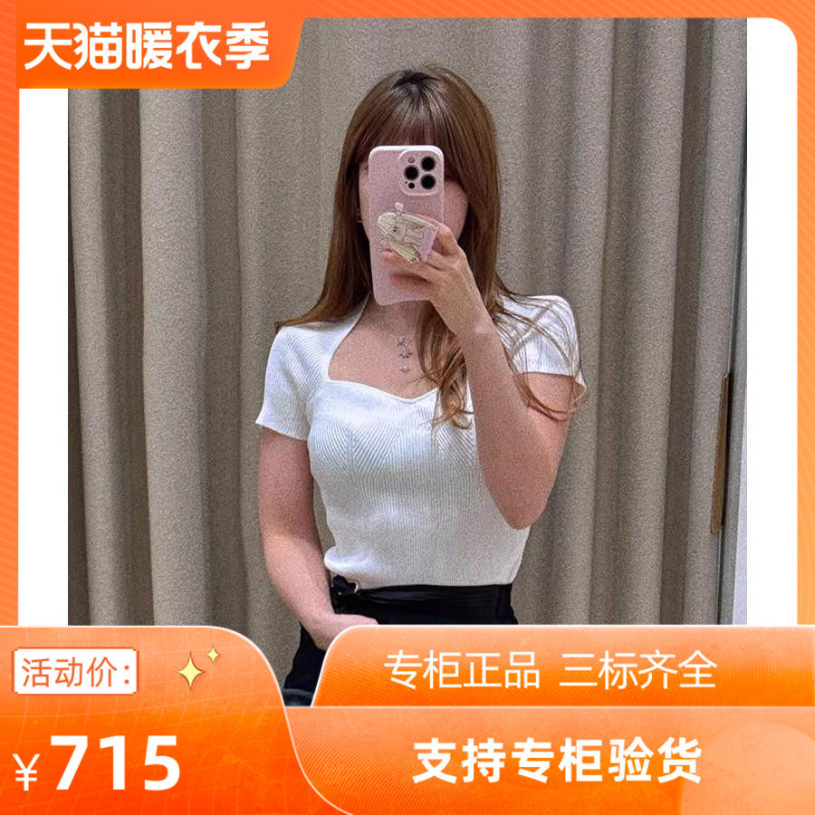 2024早春新款女装黑色方领