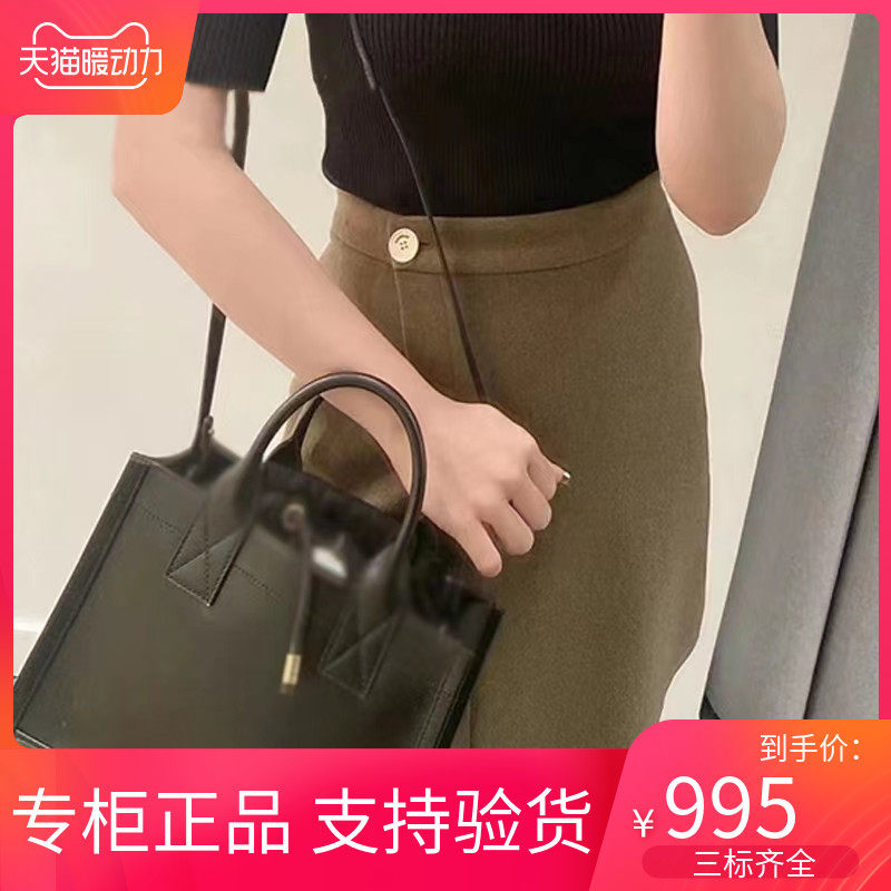maSande 2022法式复古微喇裹身短裙半身裙SFPJU00749