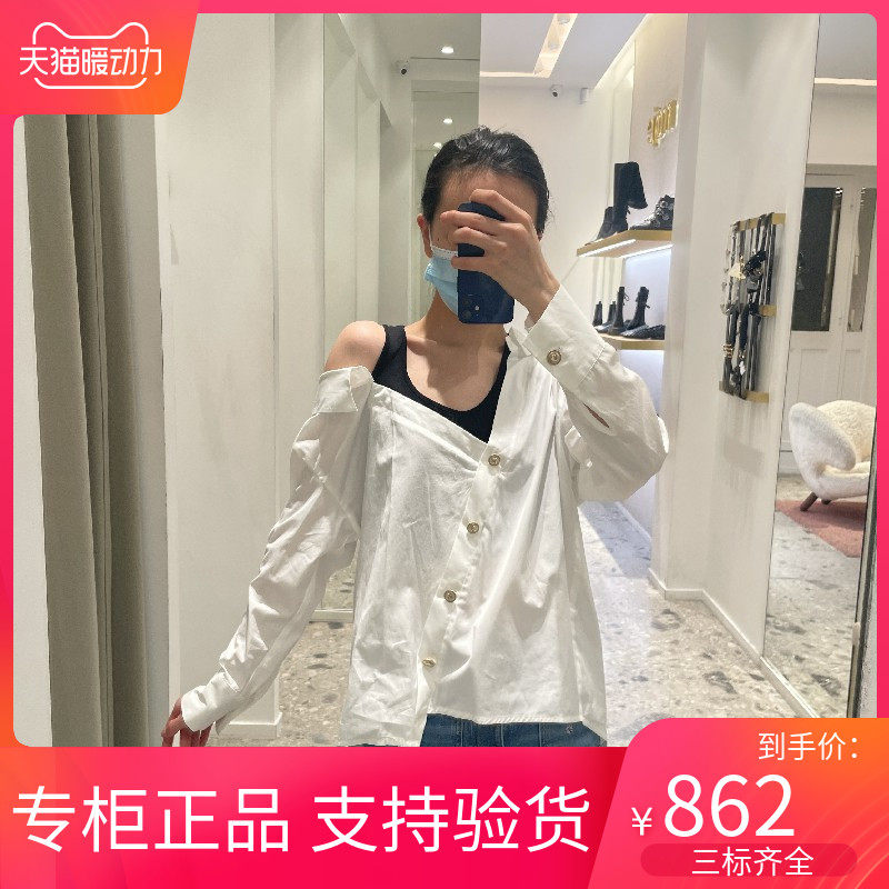 maSandeINS2022法式露肩假两件拼接女式衬衫上衣MFPTO00746