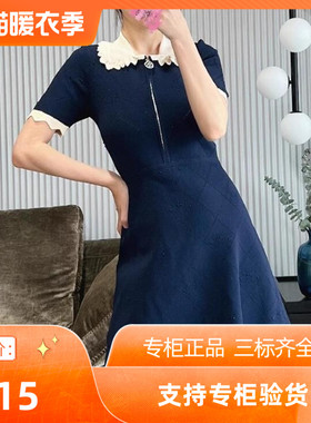 maSande法式甜美元气花边领A字微喇裙摆针织连衣裙SFPRO02596