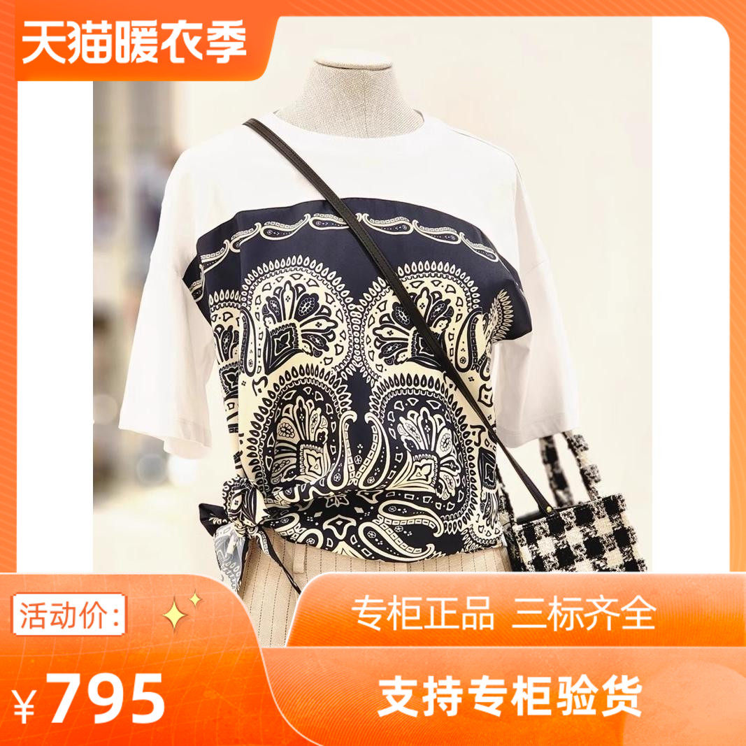 2024春夏民族风大花印套头