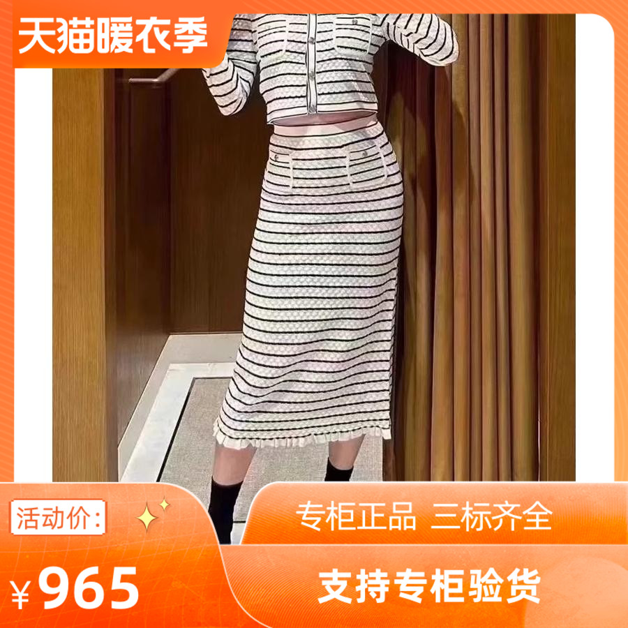 2024早春新款女装法式黑白