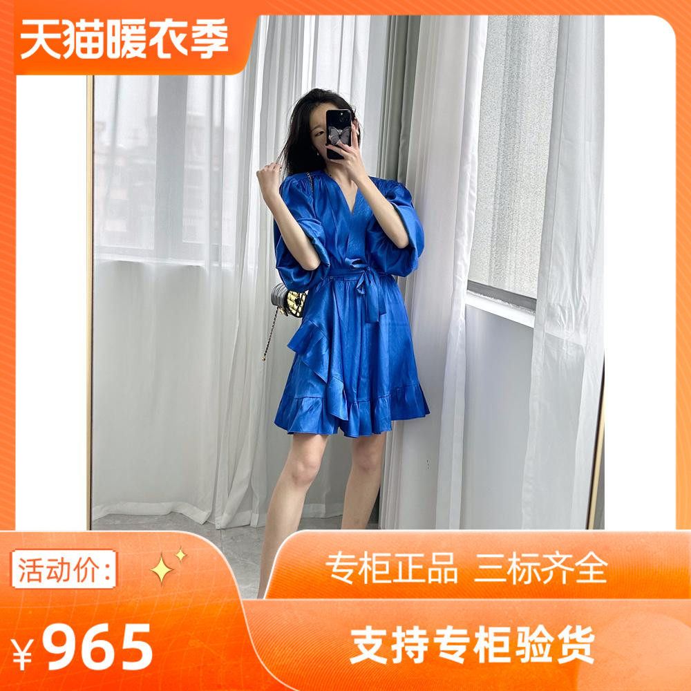 maSande2023高腰修身系带深V荷叶边连衣裙MFPRO02857