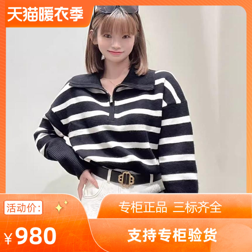 2024秋冬新款女装时尚宽松