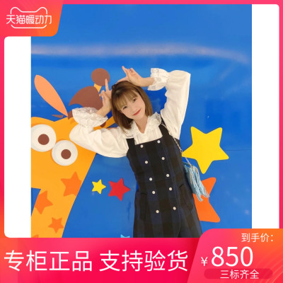 maSandeINS2021法式复古短款格纹背带连体裤MFPCO00218