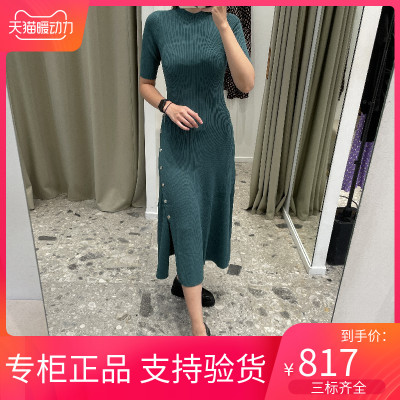 maSandeINS2021气质长款罗纹针织中袖修身开叉连衣裙MFPRO02203
