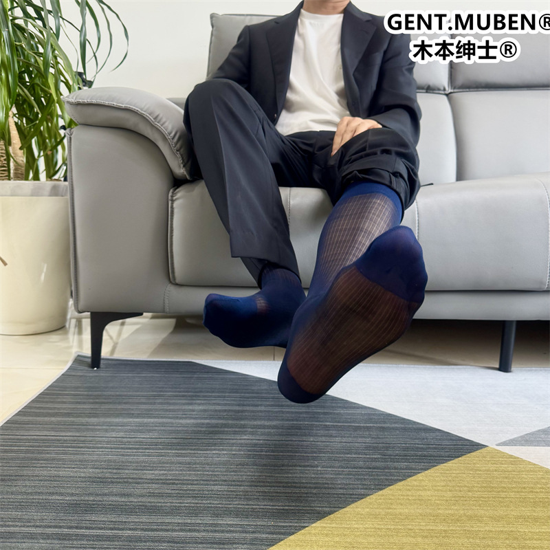 CH02高端丝线细条纹带脚型弯板脚跟加固男士商务中长锦纶正装丝袜