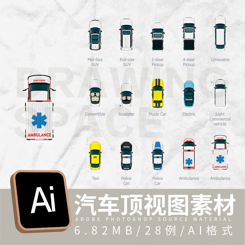 ai汽车顶视图矢量插图素材-28例 ai格式