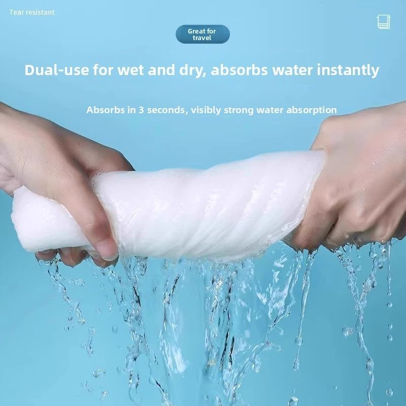 一次性浴巾旅行单独包装加厚一次性毛巾压缩棉旅行酒店用品,居家布艺,一次性浴巾,淘宝优惠券,粉丝福利购,淘宝优惠卷
