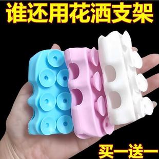花洒吸盘硅胶免打孔通用支架浴室淋浴莲蓬喷头强力吸附固定器底座