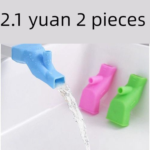 硅胶水龙头扩展器关节引导槽防飞溅神器水引导扩展扩展器洗手装置