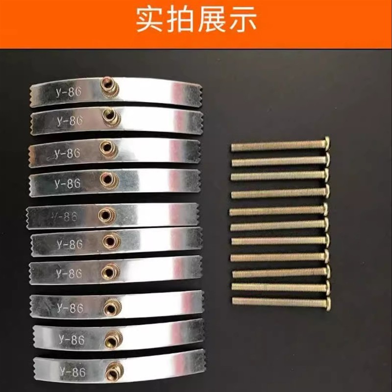 暗盒修复器线盒底盒86型通用明装暗装固定神器开关插座盒子接线盒