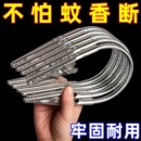 支架家用其他五金件鳄鱼夹蚊香支架 双头鳄鱼蚊香夹造型多功能立式