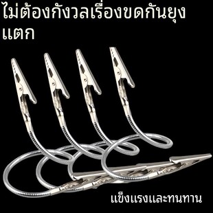 双头蚊香夹蚊香专用夹不易锈钢夹神器鳄鱼夹支架放置器支撑架 新款