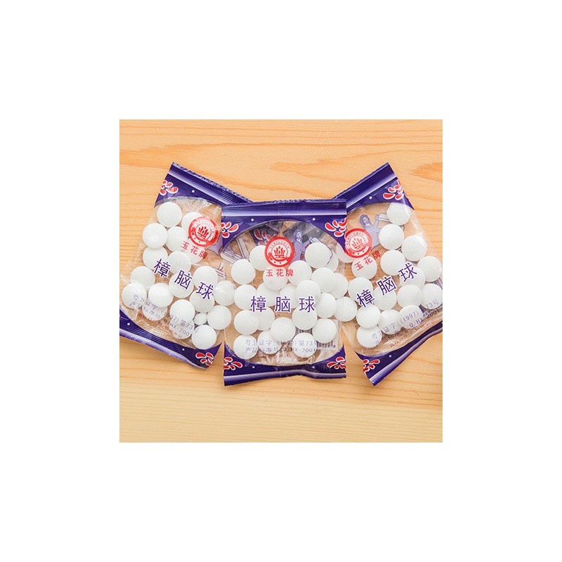 樟脑丸衣柜防霉防虫驱鼠家用卫生球芳香去味驱虫防蟑螂臭蛋樟脑丸