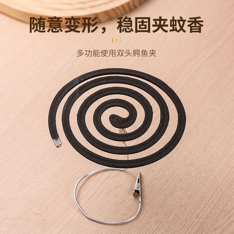 双头鳄鱼蚊香夹蚊香专用新款蚊香夹支架鳄鱼夹支撑架多功能不易锈