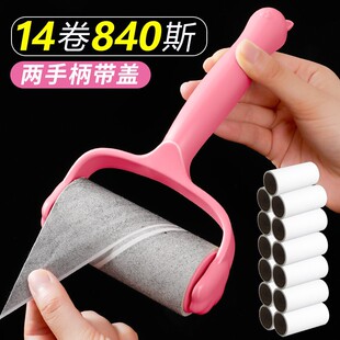 粘毛器可撕式滚筒毡滚刷粘毛沾毛神器除毛衣服去黏毛刷衣物卷筒卫