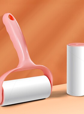 粘毛器滚筒粘尘纸替换卷纸衣服床上沾去黏除毛刷筒吸头发神器滚刷