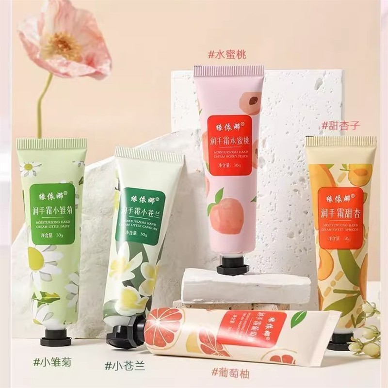 润肤补水保湿防干裂滋润淡化手纹护手霜高颜值男女生润手霜