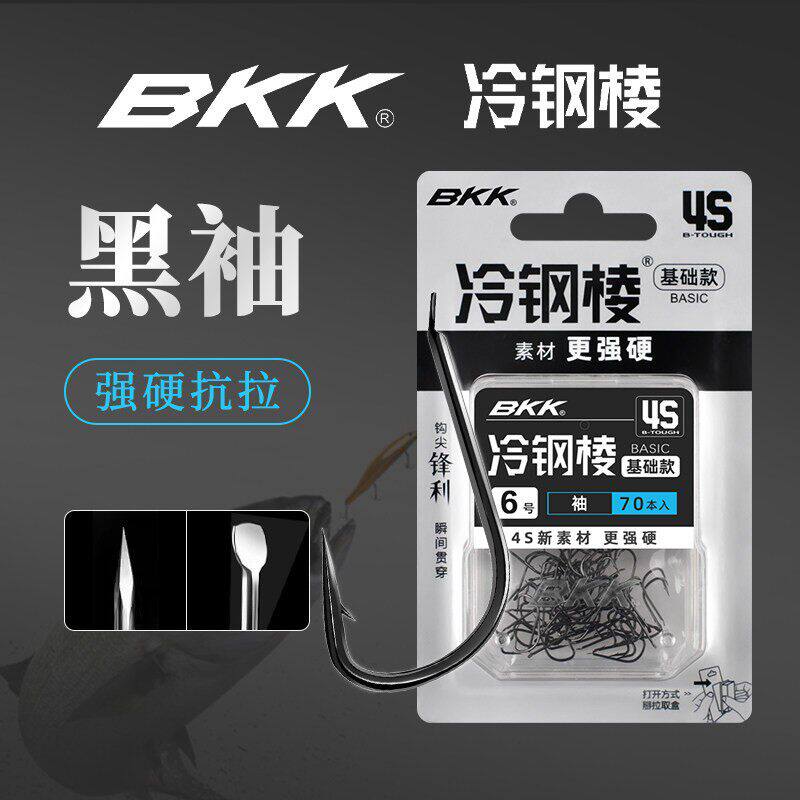 BKK 冷钢棱袖钩黑袖金袖红袖有倒刺无刺细条平打鲫鱼专用白条鱼钩