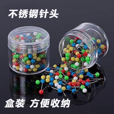 珍珠彩色渔具用品大头针