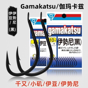 伽玛卡兹日本进口伊势尼有倒刺鱼钩伊豆千又高碳钢耐磨钓小矶鱼钩
