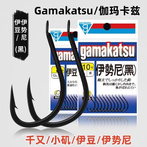 伽玛卡兹日本进口伊势尼有倒刺鱼钩伊豆千又高碳钢耐磨钓小矶鱼钩